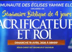 UN RENDEZ-VOUS DIVIN À NE PAS MANQUER