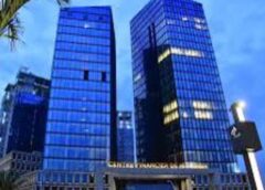 Finances publiques : le budget de l&rsquo;Etat en hausse de 15 milliards USD en ressources internes.